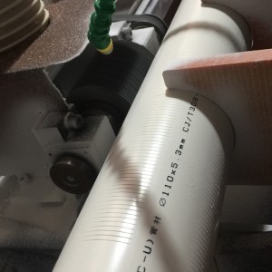 180 χιλιοστά Κίνα PVC περιβλήματος σωλήνα Κατασκευή για Borewell